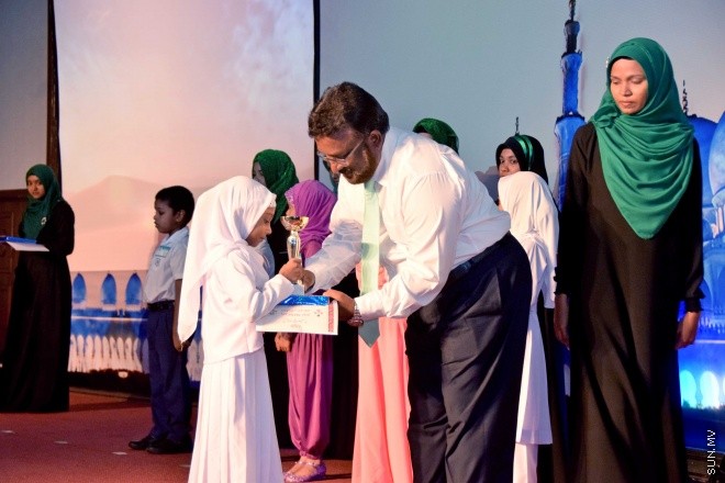 ޖޫން 13، 2015: ޤުރުއާން ކިޔެވުމުގެ 30 ވަނަ ޤައުމީ މުބާރާތް ނިންމުމުގެ ރަސްމިއްޔާތުގެ ތެރެއިން -- ސަންފޮޓޯ/ އަލީ ނަސީރު
