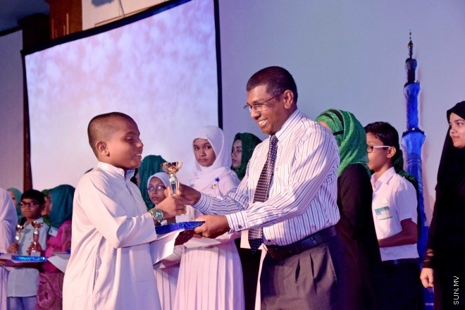 ޖޫން 13، 2015: ޤުރުއާން ކިޔެވުމުގެ 30 ވަނަ ޤައުމީ މުބާރާތް ނިންމުމުގެ ރަސްމިއްޔާތުގެ ތެރެއިން -- ސަންފޮޓޯ/ އަލީ ނަސީރު