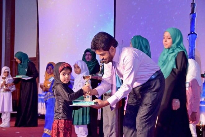 ޖޫން 13، 2015: ޤުރުއާން ކިޔެވުމުގެ 30 ވަނަ ޤައުމީ މުބާރާތް ނިންމުމުގެ ރަސްމިއްޔާތުގެ ތެރެއިން -- ސަންފޮޓޯ/ އަލީ ނަސީރު