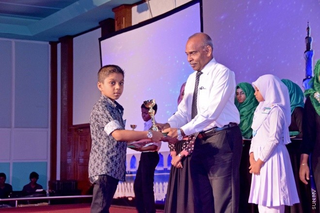 ޖޫން 13، 2015: ޤުރުއާން ކިޔެވުމުގެ 30 ވަނަ ޤައުމީ މުބާރާތް ނިންމުމުގެ ރަސްމިއްޔާތުގެ ތެރެއިން -- ސަންފޮޓޯ/ އަލީ ނަސީރު