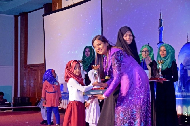 ޖޫން 13، 2015: ޤުރުއާން ކިޔެވުމުގެ 30 ވަނަ ޤައުމީ މުބާރާތް ނިންމުމުގެ ރަސްމިއްޔާތުގެ ތެރެއިން -- ސަންފޮޓޯ/ އަލީ ނަސީރު