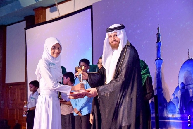 ޖޫން 13، 2015: ޤުރުއާން ކިޔެވުމުގެ 30 ވަނަ ޤައުމީ މުބާރާތް ނިންމުމުގެ ރަސްމިއްޔާތުގެ ތެރެއިން -- ސަންފޮޓޯ/ އަލީ ނަސީރު