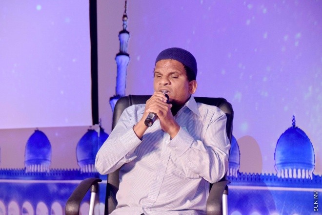 ޖޫން 13، 2015: ޤުރުއާން ކިޔެވުމުގެ 30 ވަނަ ޤައުމީ މުބާރާތް ނިންމުމުގެ ރަސްމިއްޔާތުގެ ތެރެއިން -- ސަންފޮޓޯ/ އަލީ ނަސީރު