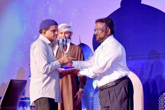 ޖޫން 13، 2015: ޤުރުއާން ކިޔެވުމުގެ 30 ވަނަ ޤައުމީ މުބާރާތް ނިންމުމުގެ ރަސްމިއްޔާތުގެ ތެރެއިން -- ސަންފޮޓޯ/ އަލީ ނަސީރު