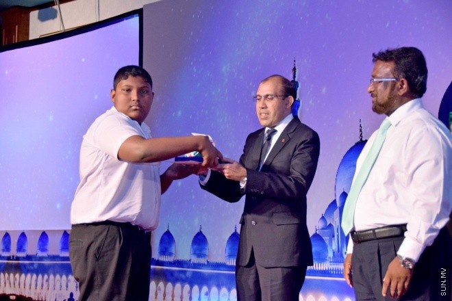 ޖޫން 13، 2015: ޤުރުއާން ކިޔެވުމުގެ 30 ވަނަ ޤައުމީ މުބާރާތް ނިންމުމުގެ ރަސްމިއްޔާތުގެ ތެރެއިން -- ސަންފޮޓޯ/ އަލީ ނަސީރު