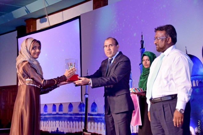 ޖޫން 13، 2015: ޤުރުއާން ކިޔެވުމުގެ 30 ވަނަ ޤައުމީ މުބާރާތް ނިންމުމުގެ ރަސްމިއްޔާތުގެ ތެރެއިން -- ސަންފޮޓޯ/ އަލީ ނަސީރު