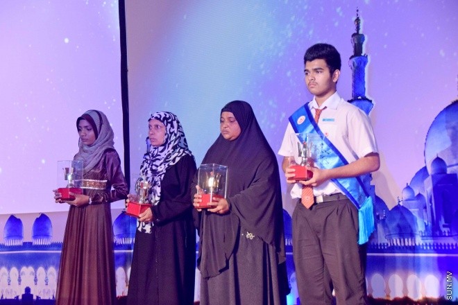 ޖޫން 13، 2015: ޤުރުއާން ކިޔެވުމުގެ 30 ވަނަ ޤައުމީ މުބާރާތް ނިންމުމުގެ ރަސްމިއްޔާތުގެ ތެރެއިން -- ސަންފޮޓޯ/ އަލީ ނަސީރު