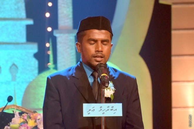 ޖުލައި 17، 2015: ޓީވީއެމް އިން އިންތިޒާމުކޮށްގެން ބޭއްވި، 1436 ވަނަ އަހަރުގެ ރަމަޟާން މަހުގެ، "ރާއްޖޭގެ އެންމެ އަލިގަދަ ތަރި" ޤުރުއާން މުބާރާތުގެ ފައިނަލް އަދި އިނާމު ދިނުމުގެ ރަސްމިއްޔާތުގެ ތެރެއިން -- ސަންފޮޓޯ/ އަލީ ނަސީރު 