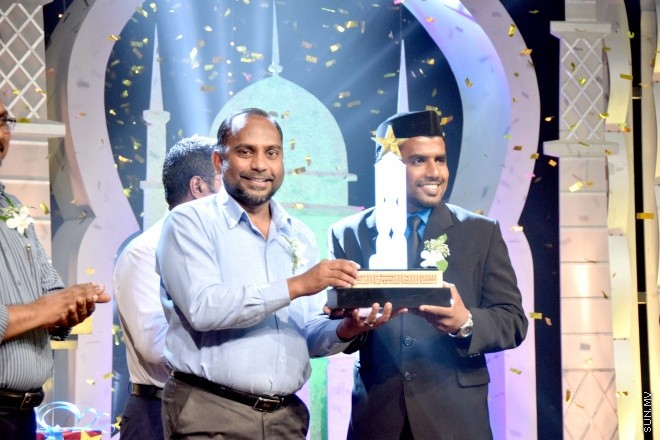 ޖުލައި 17، 2015: ޓީވީއެމް އިން އިންތިޒާމުކޮށްގެން ބޭއްވި، 1436 ވަނަ އަހަރުގެ ރަމަޟާން މަހުގެ، "ރާއްޖޭގެ އެންމެ އަލިގަދަ ތަރި" ޤުރުއާން މުބާރާތުގެ ފައިނަލް އަދި އިނާމު ދިނުމުގެ ރަސްމިއްޔާތުގެ ތެރެއިން -- ސަންފޮޓޯ/ އަލީ ނަސީރު 