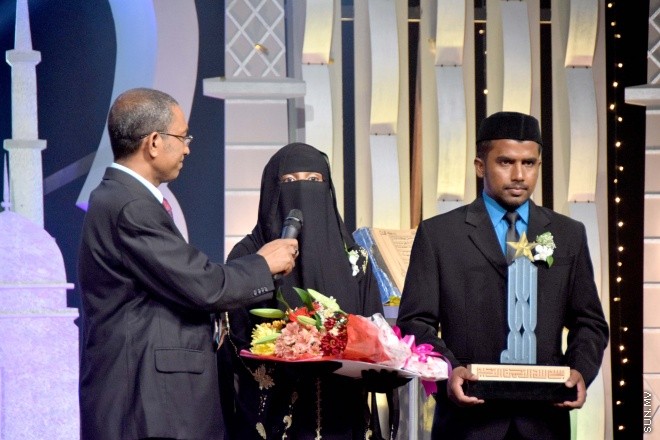 ޖުލައި 17، 2015: ޓީވީއެމް އިން އިންތިޒާމުކޮށްގެން ބޭއްވި، 1436 ވަނަ އަހަރުގެ ރަމަޟާން މަހުގެ، "ރާއްޖޭގެ އެންމެ އަލިގަދަ ތަރި" ޤުރުއާން މުބާރާތުގެ ފައިނަލް އަދި އިނާމު ދިނުމުގެ ރަސްމިއްޔާތުގެ ތެރެއިން -- ސަންފޮޓޯ/ އަލީ ނަސީރު 