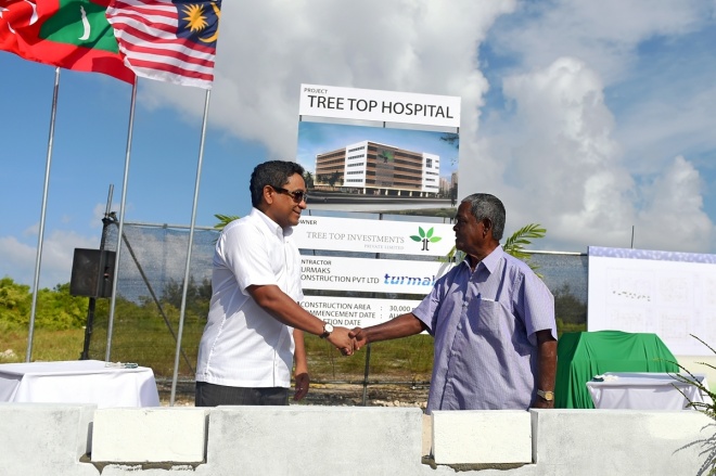 އޯގަސްޓް 6، 2015: ހުޅުމާލޭގައި އަލަށް އިމާރާތް ކުރާ ޓާޝަރީ ހޮސްޕިޓަލް އިމާރާތުގެ ބިންގާއެޅުމަށް ބޭއްވި ރަސްމިއްޔާތުގެ ތެރެއިން -- ފޮޓޯ/ ރައީސް އޮފީސް