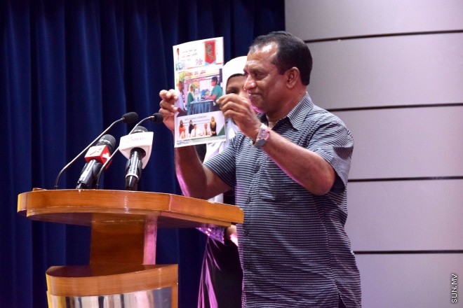އޯގަސްޓް 26، 2015: އެލްޖީއޭގެ ފަސްވަނަ  އަހަރީ ދުވަސް ފާހަގަ ކުރުމައް ބޭއްވި ރަސްމިއްޔާތުގެ ތެރެއިން --- ސަން ފޮޓޯ ޔޫސުފް ސޮފްވާން 
