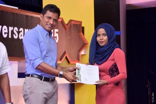 އޯގަސްޓް 26، 2015: އެލްޖީއޭގެ ފަސްވަނަ  އަހަރީ ދުވަސް ފާހަގަ ކުރުމައް ބޭއްވި ރަސްމިއްޔާތުގެ ތެރެއިން --- ސަން ފޮޓޯ ޔޫސުފް ސޮފްވާން 