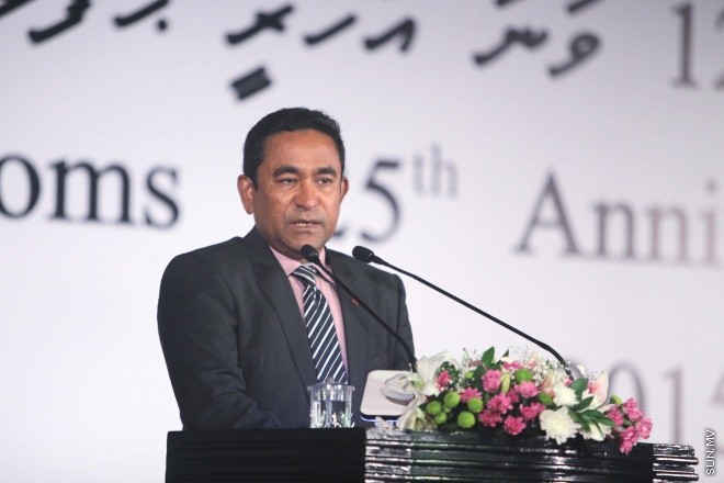 އޯގަސްޓް 28، 2015: ކަސްޓަމްސްގެ 125ވަނަ އަހަރީ ދުވަހުގެ މުނާސަބަތުގައި ދަރުބާރުގޭގައި ބޭއްވި ރަސްމީ ޖަލްސާގެ ތެރެއިން -- ސަން ފޮޓޯ/ފަޔާޒު މޫސާ