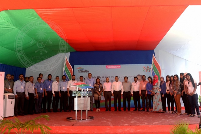 ސެޕްޓެމްބަރ 1، 2015: މާޅޮސްމަޑުލުއުތުރުބުރީ މަޑުއްވަރީ އާ އިންޖީނުގެ ރައީސުލްޖުމްހޫރިއްޔާ ހުޅުއްވައިދެއްވުން -- ފޮޓޯ/ރައީސް އޮފީސް