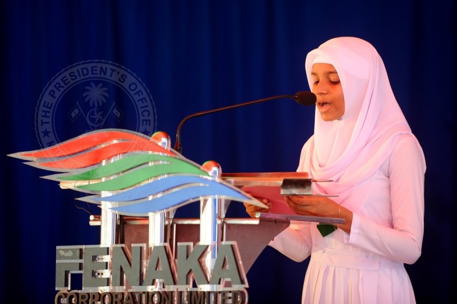 ސެޕްޓެމްބަރ 1، 2015: މާޅޮސްމަޑުލުއުތުރުބުރީ މަޑުއްވަރީ އާ އިންޖީނުގެ ރައީސުލްޖުމްހޫރިއްޔާ ހުޅުއްވައިދެއްވުން -- ފޮޓޯ/ރައީސް އޮފީސް