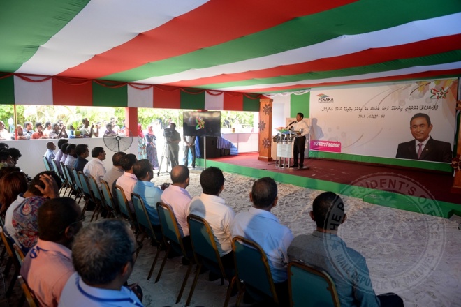 ސެޕްޓެމްބަރ 1، 2015: މާޅޮސްމަޑުލުއުތުރުބުރީ އިންނަމާދޫ އާ އިންޖީނުގެ ރައީސުލްޖުމްހޫރިއްޔާ ހުޅުއްވައިދެއްވުން --- ފޮޓޯ/ރައީސް އޮފީސް