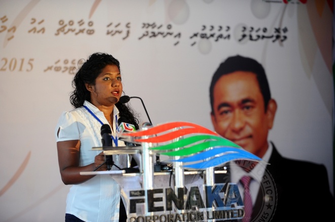 ސެޕްޓެމްބަރ 1، 2015: މާޅޮސްމަޑުލުއުތުރުބުރީ އިންނަމާދޫ އާ އިންޖީނުގެ ރައީސުލްޖުމްހޫރިއްޔާ ހުޅުއްވައިދެއްވުން --- ފޮޓޯ/ރައީސް އޮފީސް