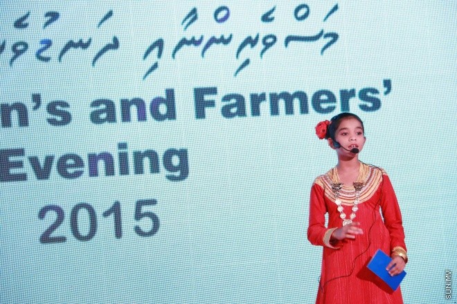 ނުވެމްބަރ 21، ދަނޑުވެރިކަމާއި މަސްވެރިކަމުގެ ދުވަހުގެ މުނާސަބަތާ ގުޅުވައިގެން "މަސްވެރިންނާއި ދަނޑުވެރިންގެ ހަވީރު" ނަމުގައި ދަރުބާރުގޭގައި ބޭއްވި ޖަލްސާ ތެރެއިން -- ސަން ފޮޓޯ/ފަޔާޒު މޫސާ