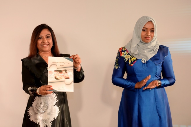 ޑިސެމްބަރު 21، 2015- ސިވިލް ސާވިސްގެ ކުރިއަށް އޮތް ފަސް އަހަރުގެ ޕްލޭން އިފުތިތާހު ކުރުމަށް ޖެން ހޮޓަލުގައި ބޭއްވި ރަސްމިއްޔާތުގައި ރައީސް އަބްދުﷲ ޔާމީން ވާހަކަފުޅު ދައްކަވަނީ -- ފޮޓޯ: ރައީސް އޮފީސް