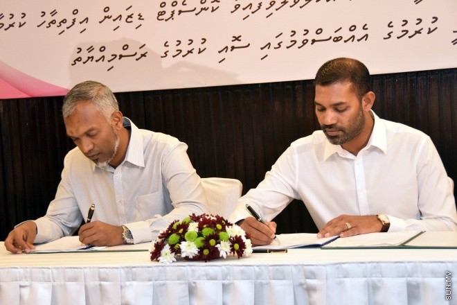ޖެނުވަރީ 25، 2016: ސަލްޓަން ޕާކު ތަރައްގީކުރުމުގެ މަސައްކަތް އެމްޓީސީސީ އާއި ހަވާލުކުރުމަށް ބޭއްވި ރަސްމިއްޔާތުގެ ތެރެއިން ---- ސަން ފޮޓޯ/ އަހުމަދު ޝަރުވާން 