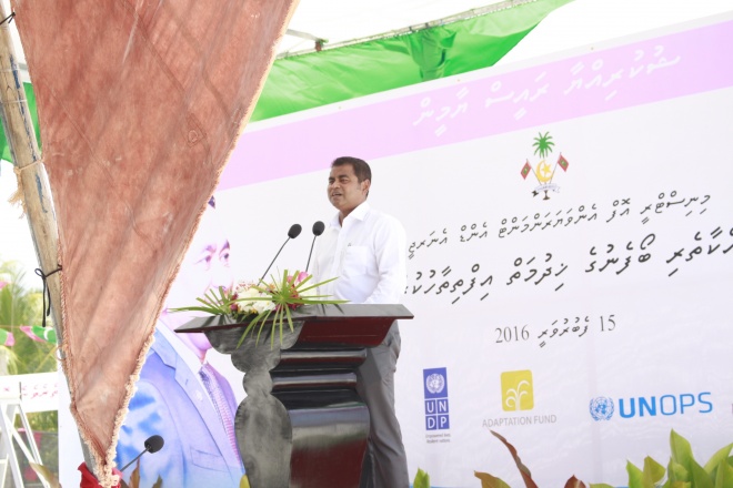 ފެބްރުއަރީ 15، 2016: ގދ. ގައްދޫގައި ރައްކާތެރި ބޯފެނުގެ ހިދުމަތް އިފްތިތާހު ކުރުމުގެ ރަސްމިއްޔާތު ތެރެއިން-- ސަން ފޮޓޯ ފަޒްލީނާ ހުސައިން