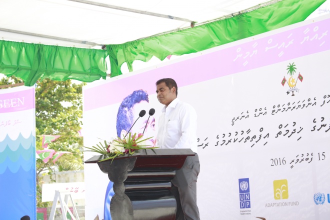 ފެބްރުއަރީ 15، 2016: ގދ. ގައްދޫގައި ރައްކާތެރި ބޯފެނުގެ ހިދުމަތް އިފްތިތާހު ކުރުމުގެ ރަސްމިއްޔާތު ތެރެއިން-- ސަން ފޮޓޯ ފަޒްލީނާ ހުސައިން