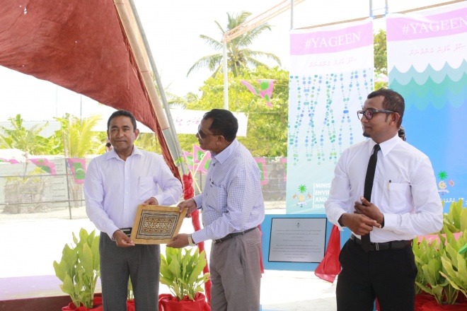 ފެބްރުއަރީ 15، 2016: ގދ. ގައްދޫގައި ރައްކާތެރި ބޯފެނުގެ ހިދުމަތް އިފްތިތާހު ކުރުމުގެ ރަސްމިއްޔާތު ތެރެއިން-- ސަން ފޮޓޯ ފަޒްލީނާ ހުސައިން
