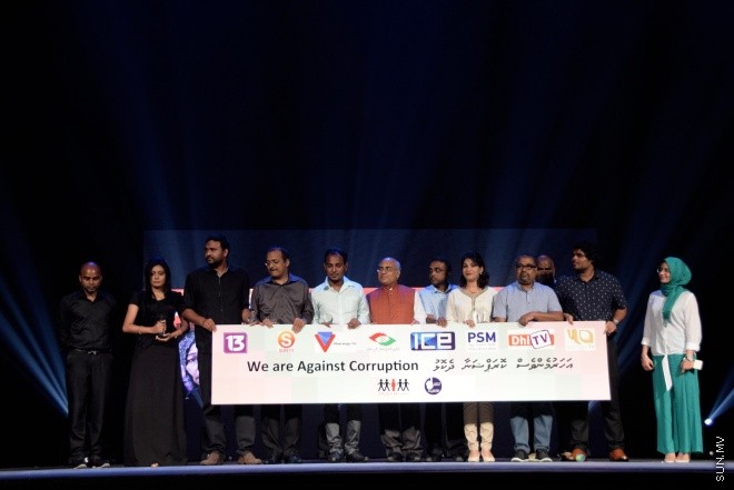ފެބްރުއަރީ 22، 2016: އޭސީސީގެ "ބިތުފަންގި" ޑްރާމާ ސީރީޒް ޕްރިމިއާ ކުރުމަށް އޮލިމްޕަހުގައި ބޭއްވި ރަސްމިއްޔާތުގެ ތެރެއިން--ސަންފޮޓޯ: ފަޔާޒު މޫސާ