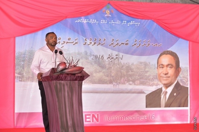 މާޗް 01، 2016: ހއ. ވަށަފަރުގައި ސަރުކާރުން ގާއިމްކޮށްފައިވާ ބަނދަރު ރަސްމީކޮށް ހުޅުވުމަށް ވަށަފަރުގައި ބޭއްވި ރަސްމިއްޔާތުގެ ތެރެއިން -- ފޮޓޯ/ ރައީސް އޮފީސް