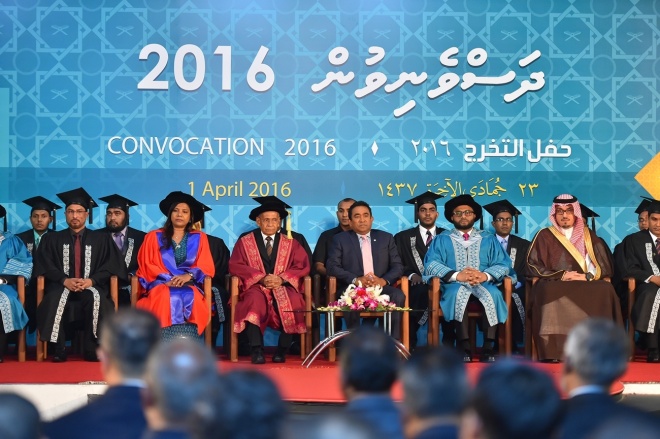 އޭޕްރީލް 1، 2016: އިސްލާމިިކް ޔުނިވަސިޓީގެ ފުރަތަމަ ދަސްވެނިވުމުގެ ރަސްމިއްޔާތުގެ ތެރެއިން -- ފޮޓޯ/ރައީސް އޮފީސް