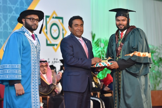 އޭޕްރީލް 1، 2016: އިސްލާމިިކް ޔުނިވަސިޓީގެ ފުރަތަމަ ދަސްވެނިވުމުގެ ރަސްމިއްޔާތުގެ ތެރެއިން -- ފޮޓޯ/ރައީސް އޮފީސް