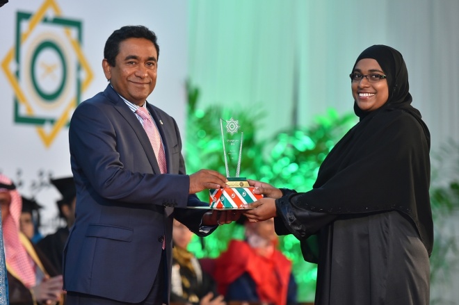 އޭޕްރީލް 1، 2016: އިސްލާމިިކް ޔުނިވަސިޓީގެ ފުރަތަމަ ދަސްވެނިވުމުގެ ރަސްމިއްޔާތުގެ ތެރެއިން -- ފޮޓޯ/ރައީސް އޮފީސް