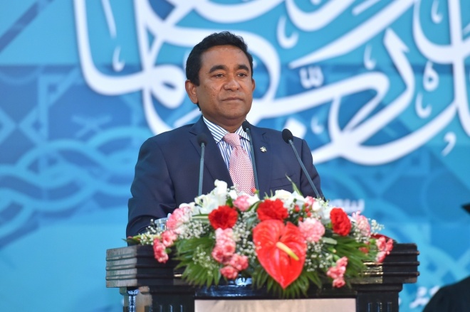 އޭޕްރީލް 1، 2016: އިސްލާމިިކް ޔުނިވަސިޓީގެ ފުރަތަމަ ދަސްވެނިވުމުގެ ރަސްމިއްޔާތުގެ ތެރެއިން -- ފޮޓޯ/ރައީސް އޮފީސް