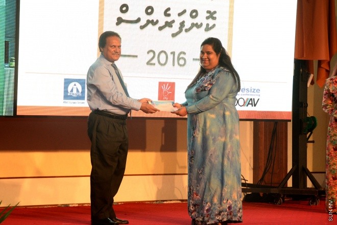 ދިވެހި ސިވިލްސާވިސް ކޮންފަރެންސް 2016 ނިންމާލުމުގެ ރަސްމިއްޔާތުގެ ތެރެއިން -- ސަން ފޮޓޯ/މުހައްމަދު އަފްރާހު