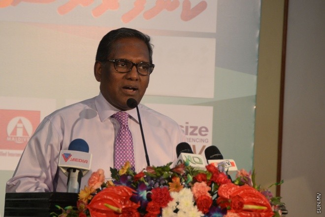 ދިވެހި ސިވިލްސާވިސް ކޮންފަރެންސް 2016 ނިންމާލުމުގެ ރަސްމިއްޔާތުގެ ތެރެއިން -- ސަން ފޮޓޯ/މުހައްމަދު އަފްރާހު