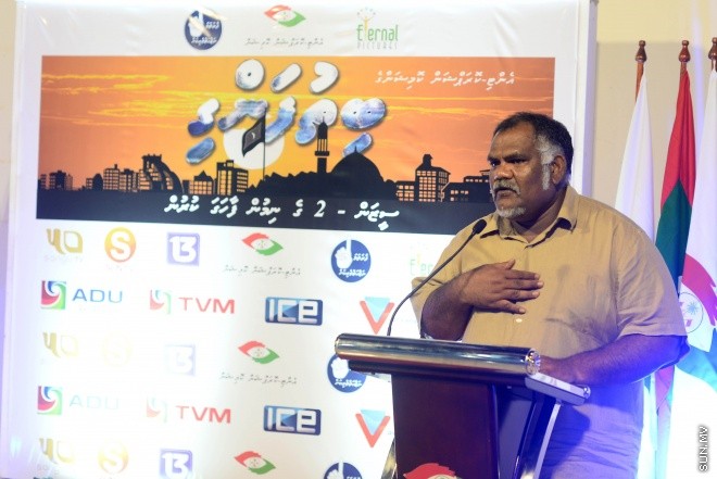 28 އޮގަސްޓް 2016: ބިތުފަންގީގެ ދެވަން ސިލްސިލާ ނިންމާލުމުގެ ރަސްމިއްޔާތުގެ ތެރެެއިން---ސަން ފޮޓޯ: މުހައްމަދު އަފްރާހް