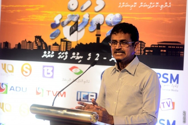 28 އޮގަސްޓް 2016: ބިތުފަންގީގެ ދެވަން ސިލްސިލާ ނިންމާލުމުގެ ރަސްމިއްޔާތުގެ ތެރެެއިން---ސަން ފޮޓޯ: މުހައްމަދު އަފްރާހް