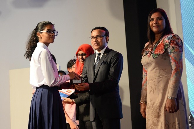 ސެޕްޓެމްބަރ 2، 2016: އިސްކަންދަރު ސްކޫލްގެ 2015ވަނަ އަހަރުގެ އަހަރީ އިނާމް ދިނުމުގެ ރަސްމިއްޔާތުގެ ތެރެއިން -- ސަން ފޮޓޯ/ މުހައްމަދު އަފްރާހް
