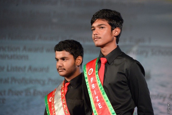 ސެޕްޓެމްބަރ 5، 2016: މަޖީދިއްޔާ ސްކޫލްގެ މިދިޔަ އަހަރުގެ އަހަރީ އިނާމު ދިނުމުގެ ޖަލްސާގެ ތެރެއިން -- ސަން ފޮޓޯ/ ފަޔާޒު މޫސާ