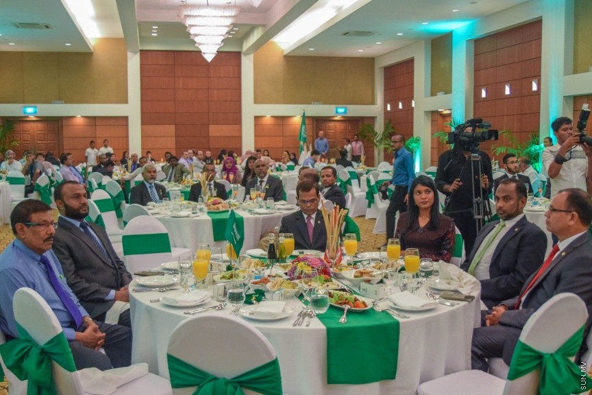 ސެޕްޓެމްބަރ23، 2016: ސައުދީ އަރަބިއްޔާގެ 86 ވަނަ ގައުމީ ދުވަހުގެ މުނާސްބަތުގައި ކުރުބާ މޯލްޑިވްސް ރިސޯޓްގައި ބޭއްވި ރަސްމިއްޔާތުގެ ތެރެއިން--- ސަން ފޮޓޯ: މުހައްމަދު އަފްރާހް