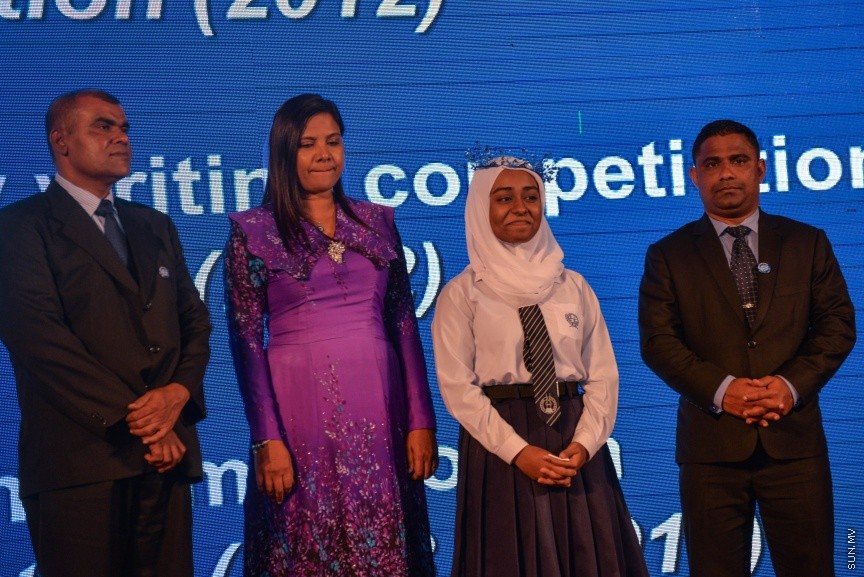 25 ސެޕްޓެމްބަރ 2016: ޖަމާލުއްދިީން ސްކޫލްގެ 2015ވަނަ އަހަރުގެ އަހަރީ އިނާމް ދިނުމުގެ ރަސްމިއްޔާތުގެ ތެރެއިން -- ސަން ފޮޓޯ/ މުހައްމަދު އަފްރާހް