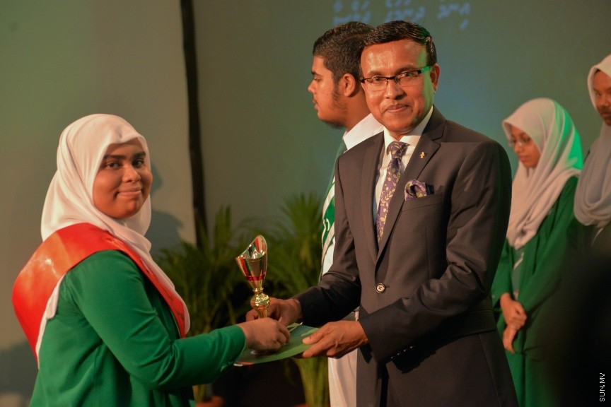26 ސެޕްޓެމްބަރ 2016:އަރަބިއްޔާ ސުކޫލްގެ 2015ވަނަ އަހަރުގެ އަހަރީ އިނާމް ދިނުމުގެ ރަސްމިއްޔާތުގެ ތެރެއިން -- ސަން ފޮޓޯ/ މުހައްމަދު އަފްރާހް