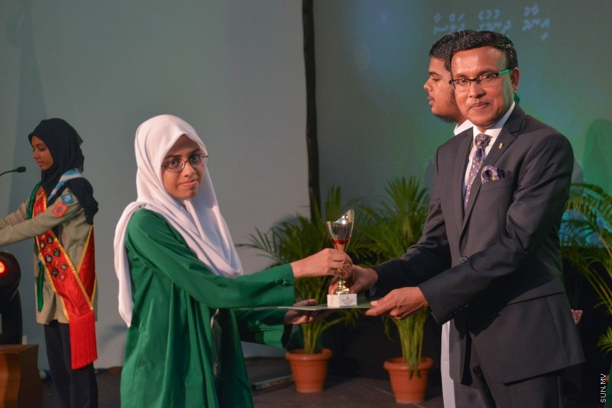 26 ސެޕްޓެމްބަރ 2016:އަރަބިއްޔާ ސުކޫލްގެ 2015ވަނަ އަހަރުގެ އަހަރީ އިނާމް ދިނުމުގެ ރަސްމިއްޔާތުގެ ތެރެއިން -- ސަން ފޮޓޯ/ މުހައްމަދު އަފްރާހް