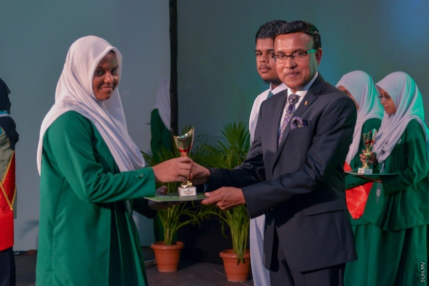 26 ސެޕްޓެމްބަރ 2016:އަރަބިއްޔާ ސުކޫލްގެ 2015ވަނަ އަހަރުގެ އަހަރީ އިނާމް ދިނުމުގެ ރަސްމިއްޔާތުގެ ތެރެއިން -- ސަން ފޮޓޯ/ މުހައްމަދު އަފްރާހް