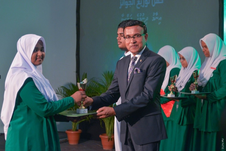 26 ސެޕްޓެމްބަރ 2016:އަރަބިއްޔާ ސުކޫލްގެ 2015ވަނަ އަހަރުގެ އަހަރީ އިނާމް ދިނުމުގެ ރަސްމިއްޔާތުގެ ތެރެއިން -- ސަން ފޮޓޯ/ މުހައްމަދު އަފްރާހް