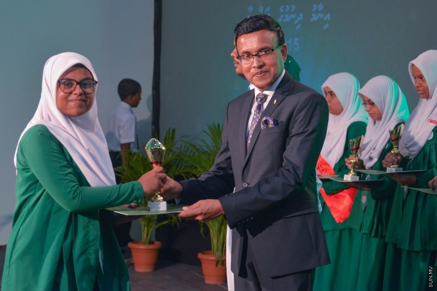 26 ސެޕްޓެމްބަރ 2016:އަރަބިއްޔާ ސުކޫލްގެ 2015ވަނަ އަހަރުގެ އަހަރީ އިނާމް ދިނުމުގެ ރަސްމިއްޔާތުގެ ތެރެއިން -- ސަން ފޮޓޯ/ މުހައްމަދު އަފްރާހް