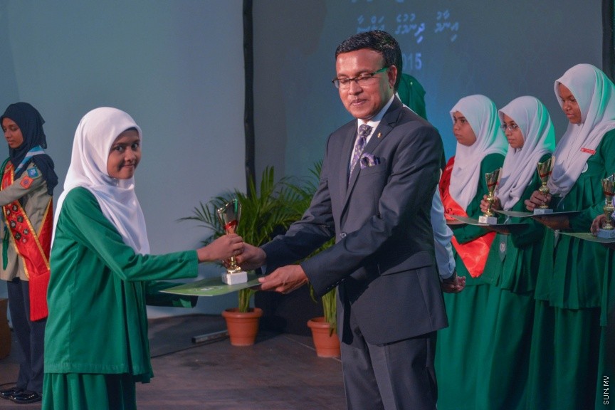 26 ސެޕްޓެމްބަރ 2016:އަރަބިއްޔާ ސުކޫލްގެ 2015ވަނަ އަހަރުގެ އަހަރީ އިނާމް ދިނުމުގެ ރަސްމިއްޔާތުގެ ތެރެއިން -- ސަން ފޮޓޯ/ މުހައްމަދު އަފްރާހް