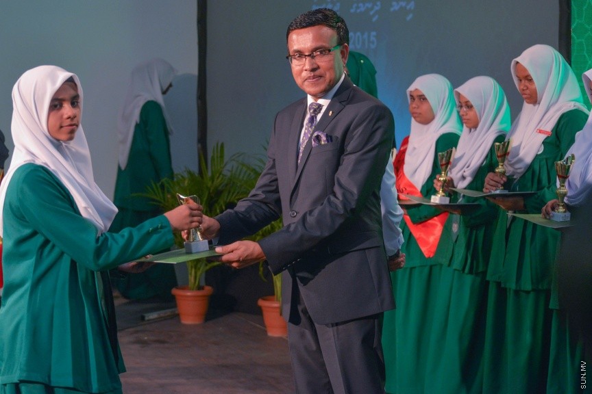 26 ސެޕްޓެމްބަރ 2016:އަރަބިއްޔާ ސުކޫލްގެ 2015ވަނަ އަހަރުގެ އަހަރީ އިނާމް ދިނުމުގެ ރަސްމިއްޔާތުގެ ތެރެއިން -- ސަން ފޮޓޯ/ މުހައްމަދު އަފްރާހް