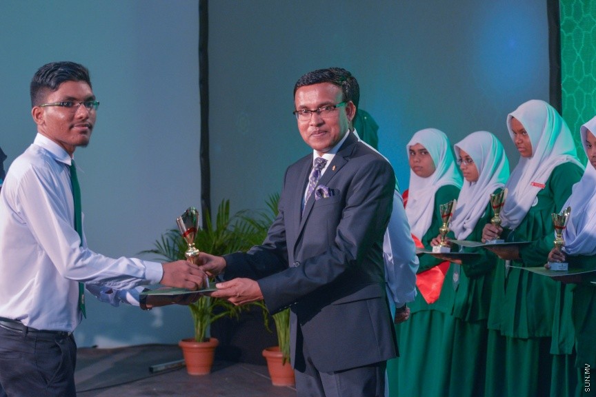 26 ސެޕްޓެމްބަރ 2016:އަރަބިއްޔާ ސުކޫލްގެ 2015ވަނަ އަހަރުގެ އަހަރީ އިނާމް ދިނުމުގެ ރަސްމިއްޔާތުގެ ތެރެއިން -- ސަން ފޮޓޯ/ މުހައްމަދު އަފްރާހް